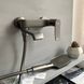 Змішувач для ванни Mixxus Premium Dali 009 euro graphite 6759 фото 4