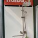 Душова система Zerix Dax 35 cm 11370 фото 4
