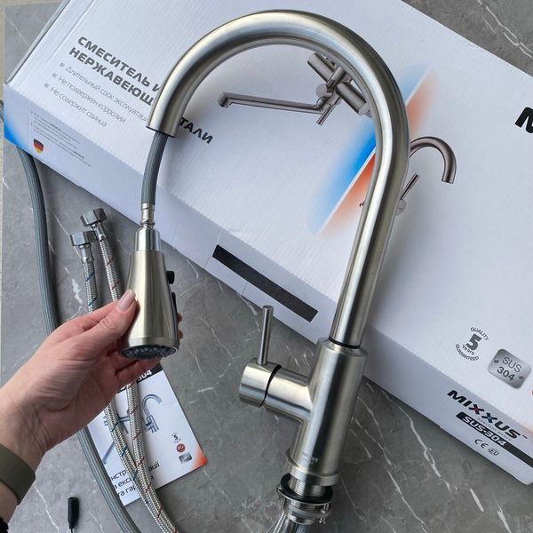 Змішувач з витяжною лійкою Mixxus Lux-014 сенсор 22218 фото