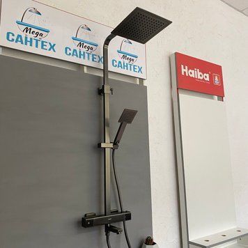 Душова система з термостатом LM2424D графіт 2029 фото
