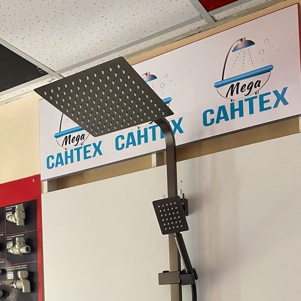 Душова система Mixxus 007-j graphite з довгим гусаком 11385 фото