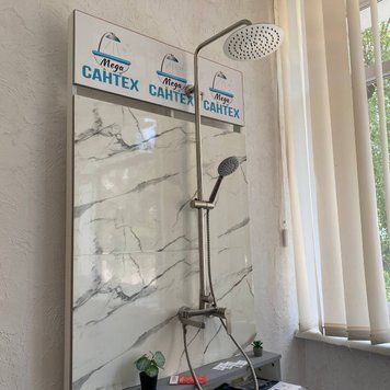 Душсистема Koer KI-56016-02 з нерж. сталі (колір сатин) 4791 фото