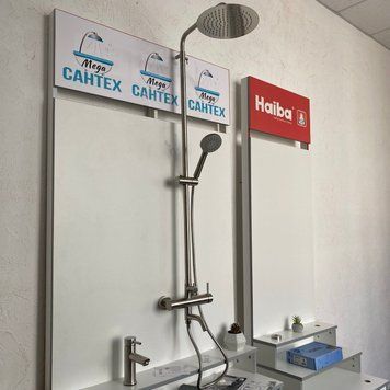Душова система Venta VS662KS 93545 фото