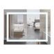 Дзеркало Mixxus Warm 100&times;60 cm 77725 фото 1